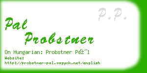 pal probstner business card
